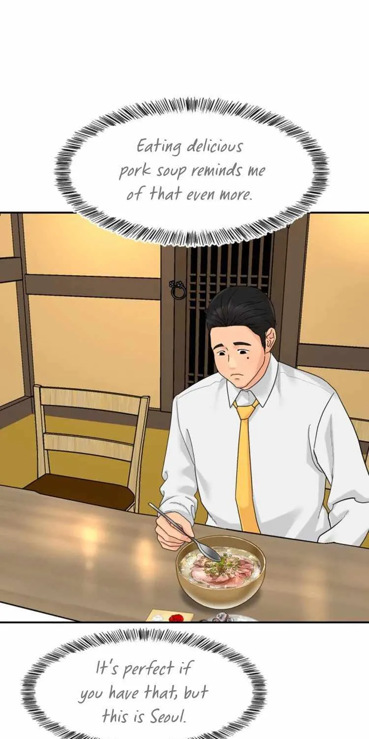 Special Restaurant Chapter 3 page 56 - 