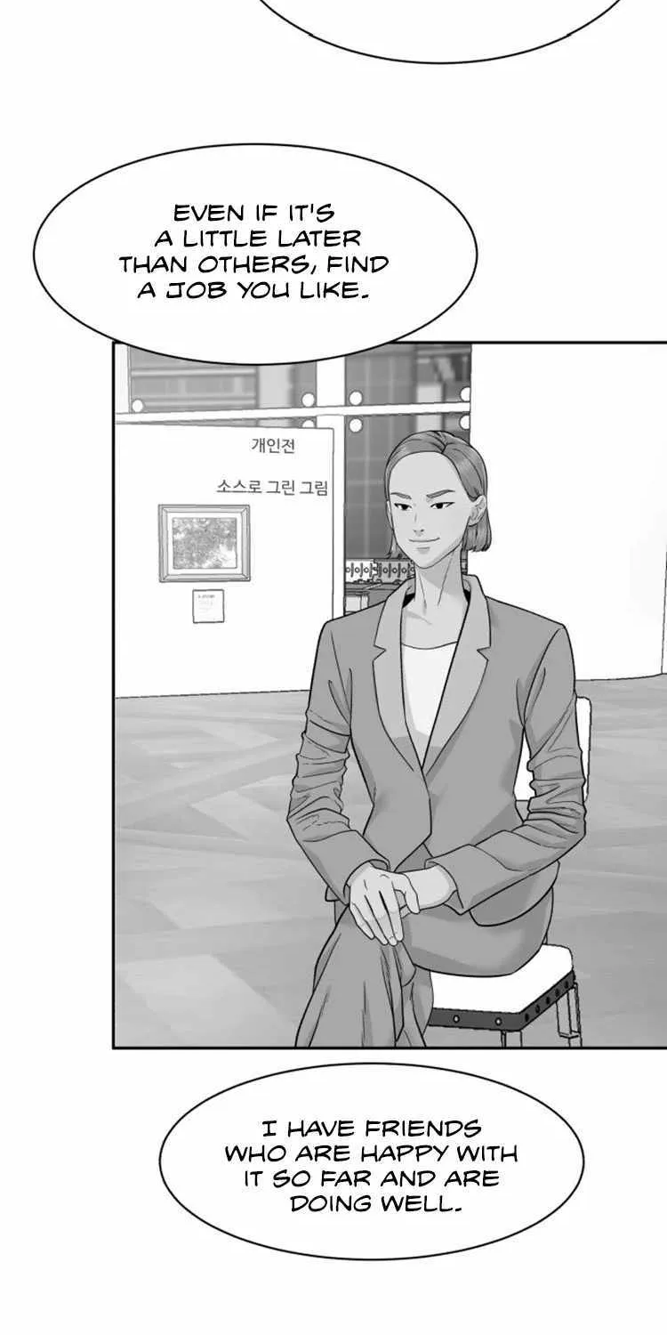 Special Restaurant Chapter 3 page 74 - 