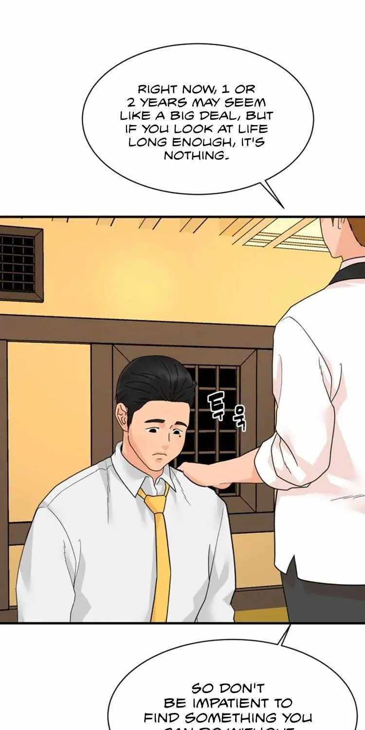Special Restaurant Chapter 3 page 75 - 