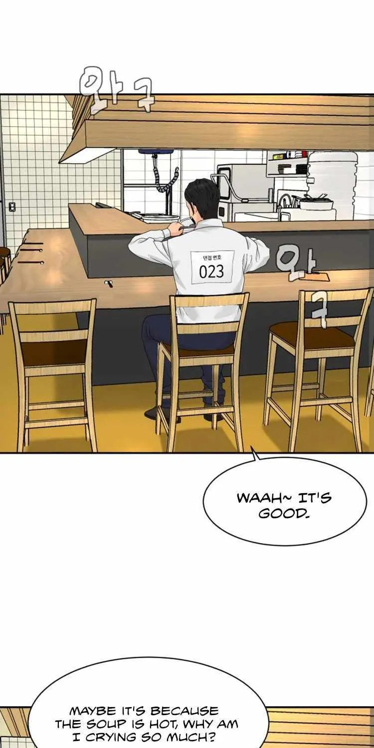 Special Restaurant Chapter 3 page 79 - 