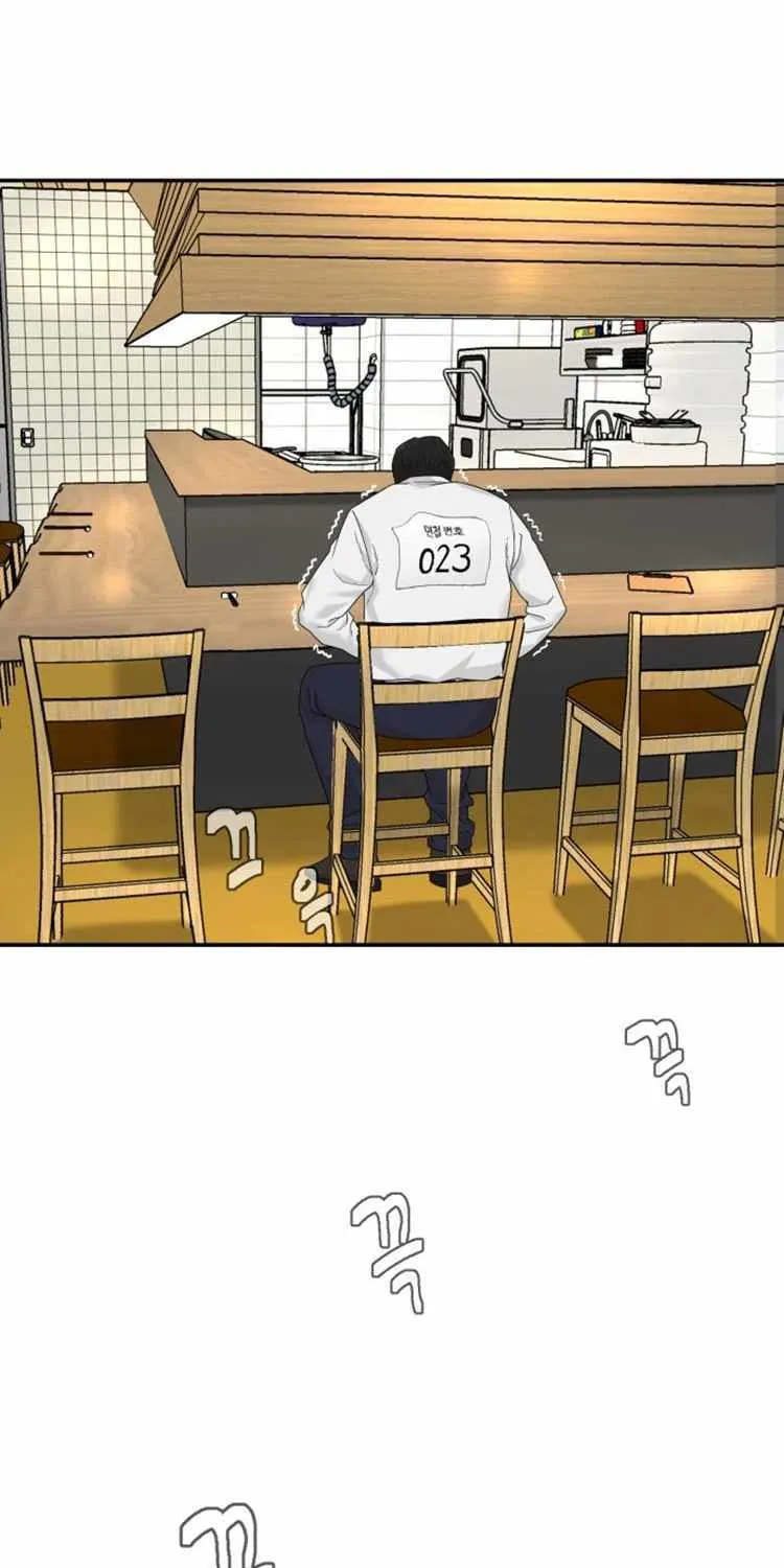 Special Restaurant Chapter 3 page 81 - 
