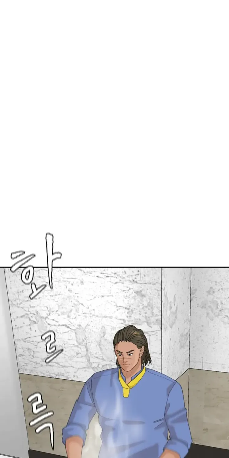 Special Restaurant Chapter 30 page 32 - 