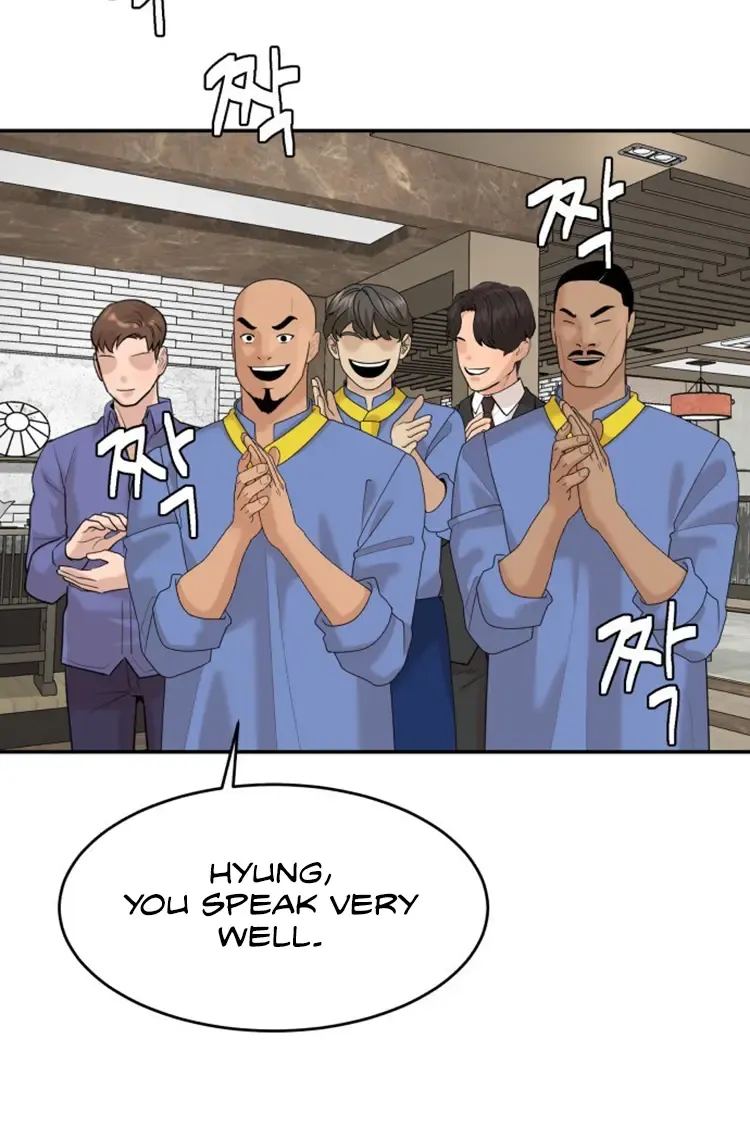 Special Restaurant Chapter 30 page 58 - 