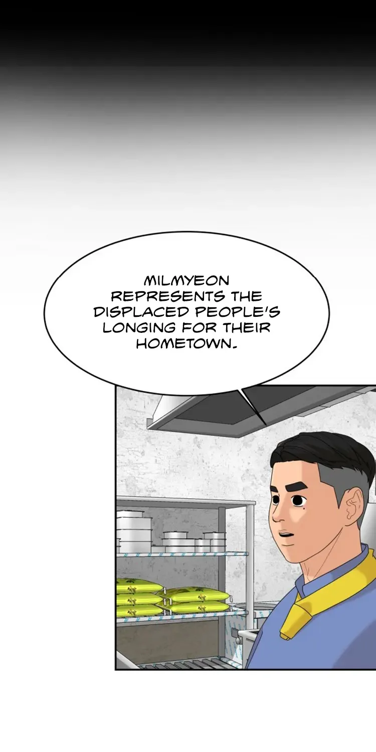 Special Restaurant Chapter 30 page 77 - 