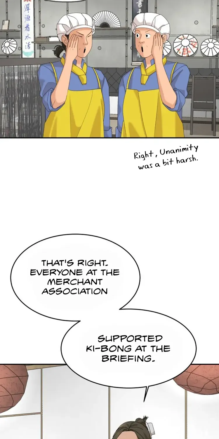 Special Restaurant Chapter 31 page 17 - 