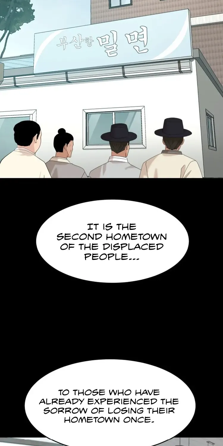 Special Restaurant Chapter 31 page 74 - 