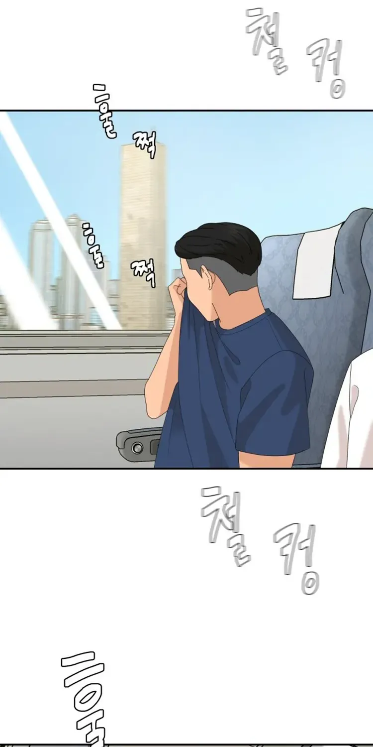 Special Restaurant Chapter 31 page 83 - 