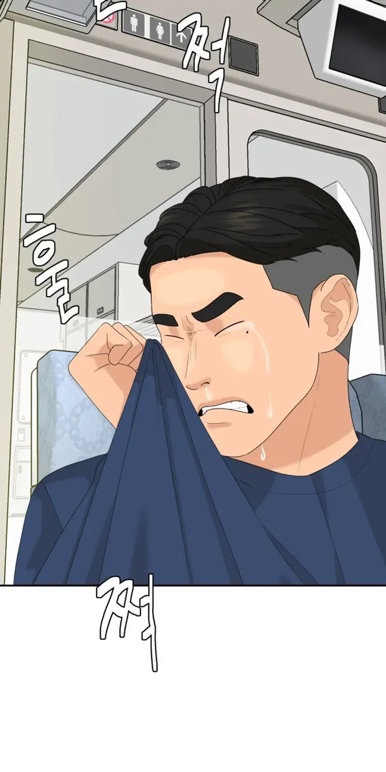 Special Restaurant Chapter 31 page 84 - 