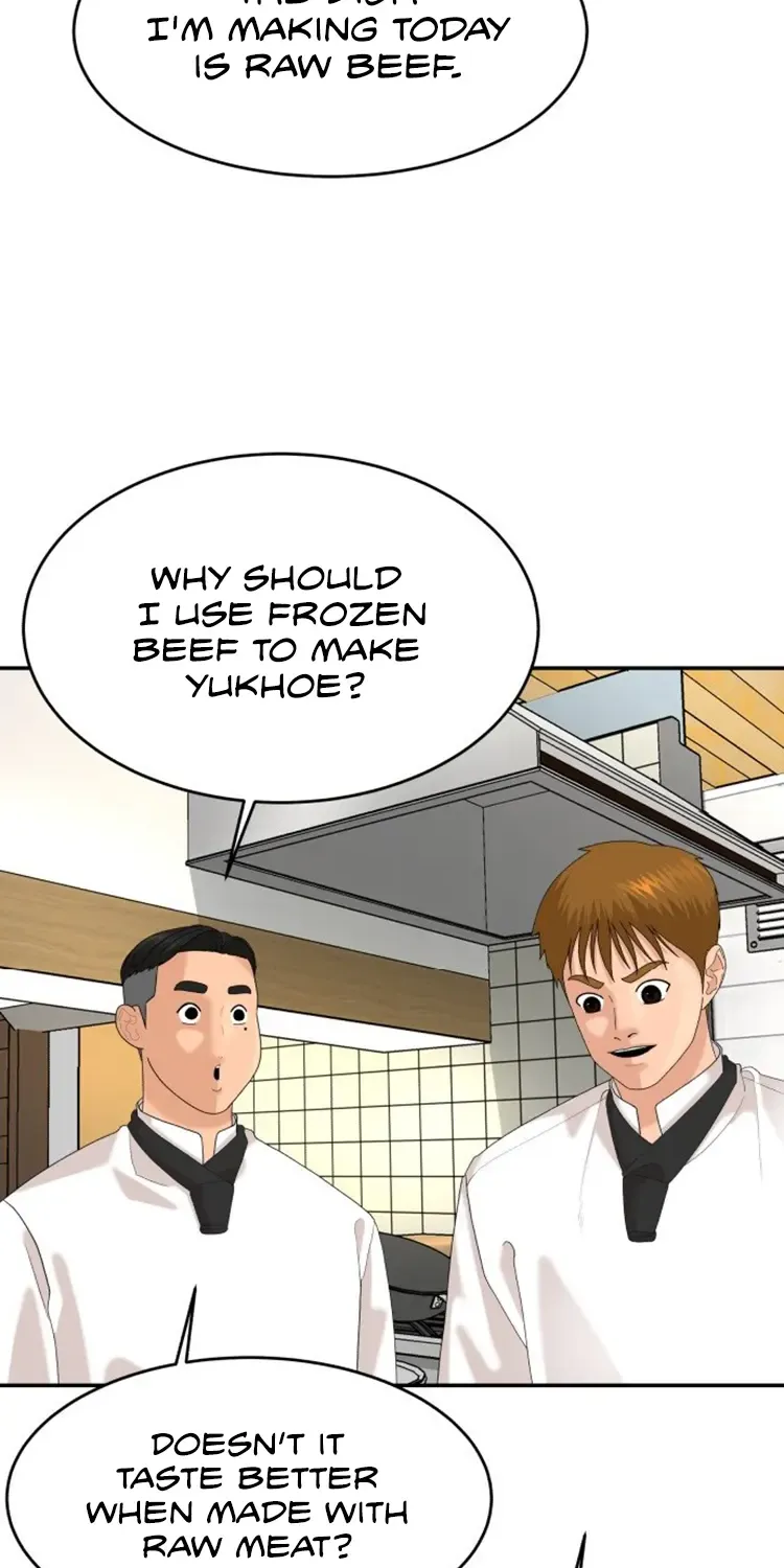 Special Restaurant Chapter 32 page 3 - 