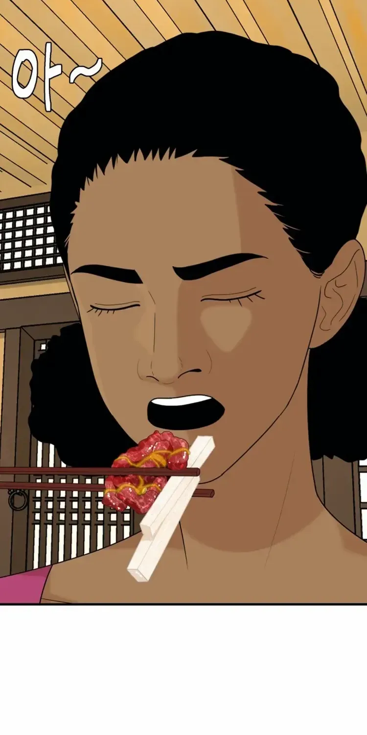 Special Restaurant Chapter 32 page 46 - 