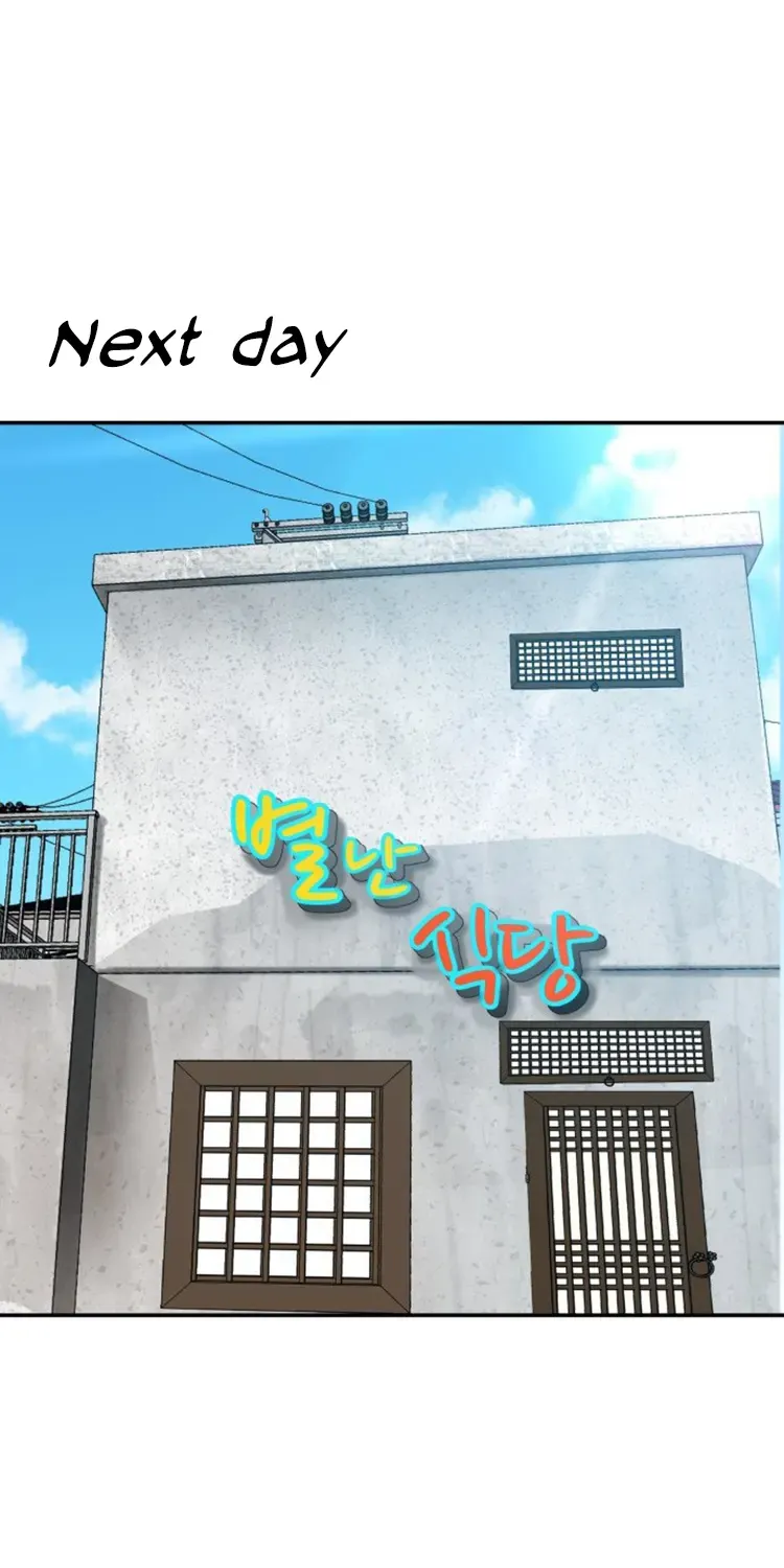Special Restaurant Chapter 33 page 57 - 