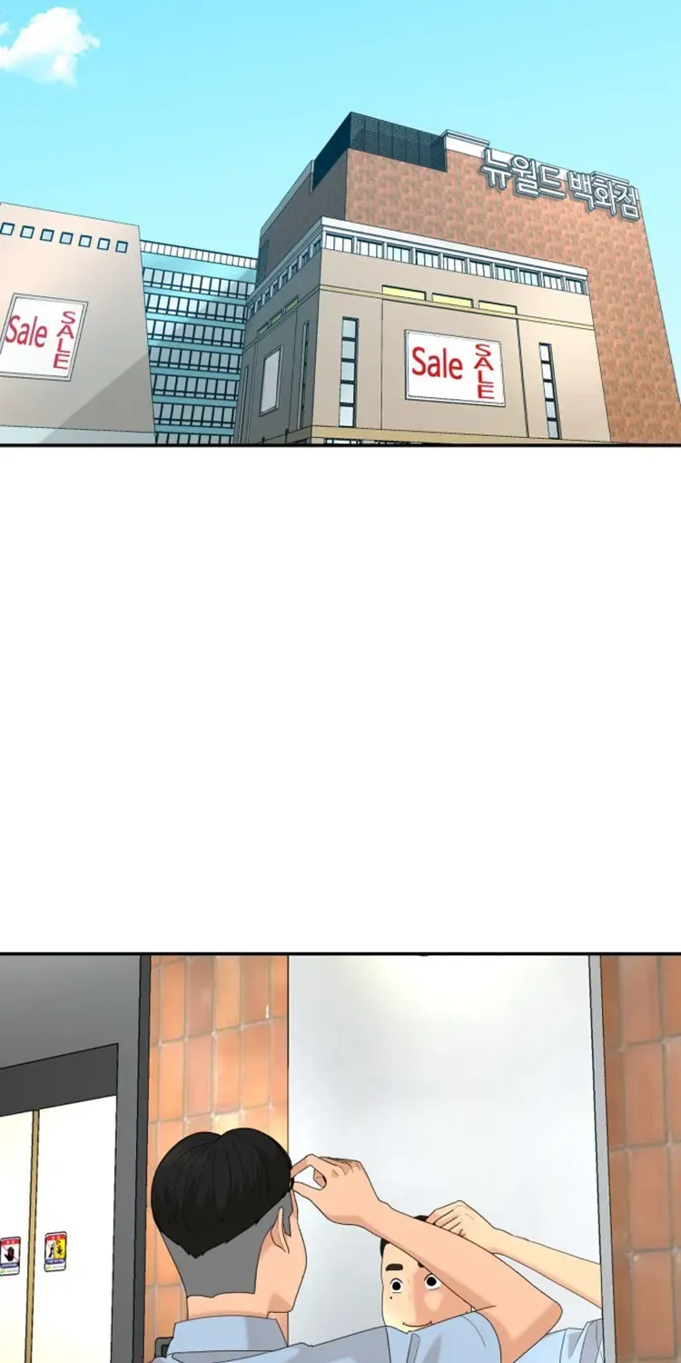 Special Restaurant Chapter 33 page 69 - 