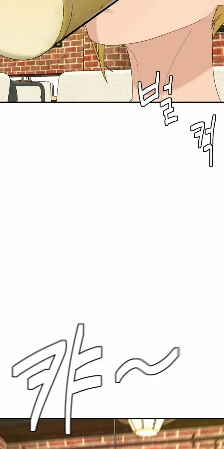 Special Restaurant Chapter 34 page 17 - 