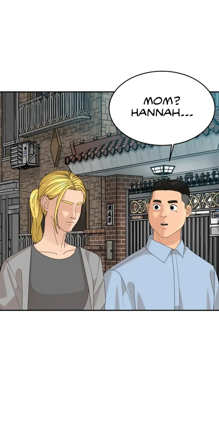 Special Restaurant Chapter 34 page 3 - 