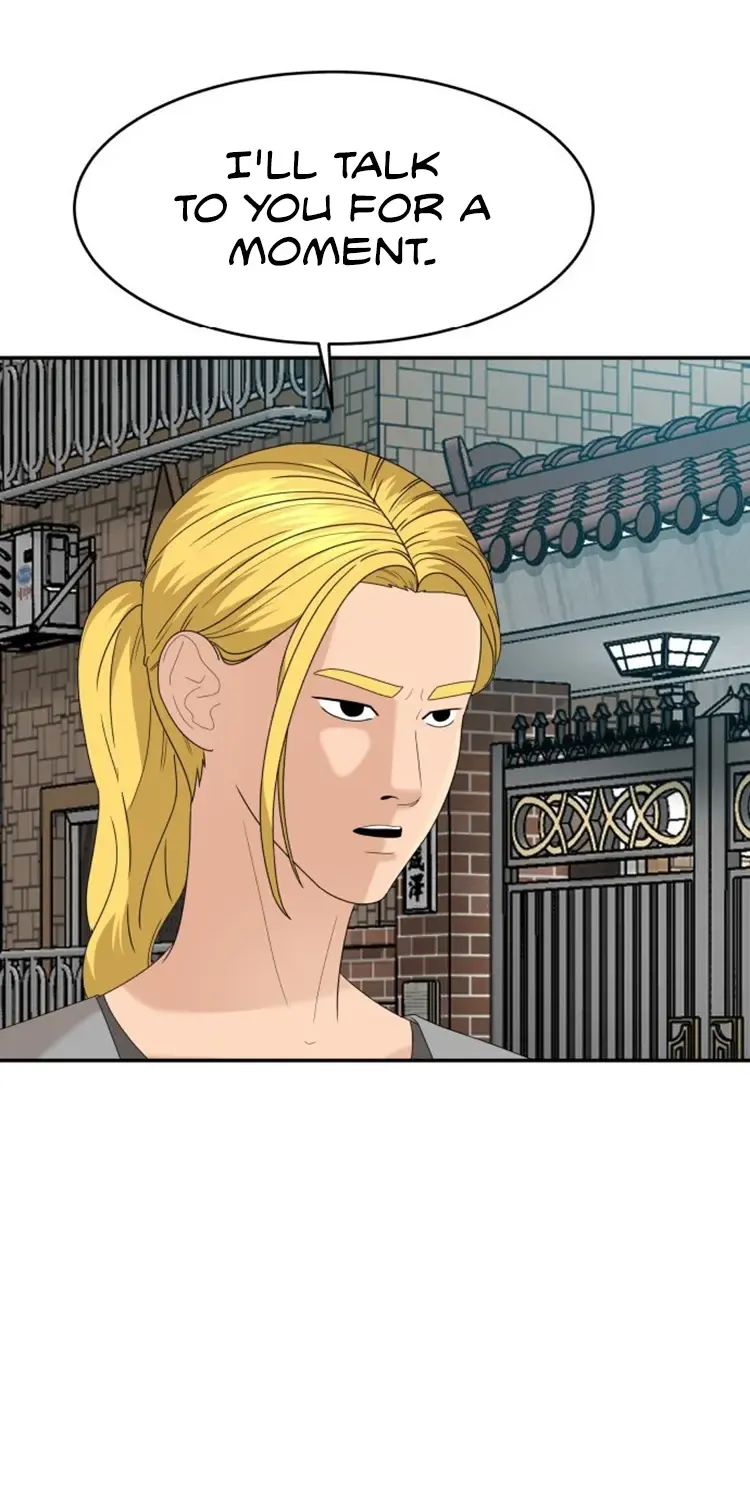 Special Restaurant Chapter 34 page 4 - 