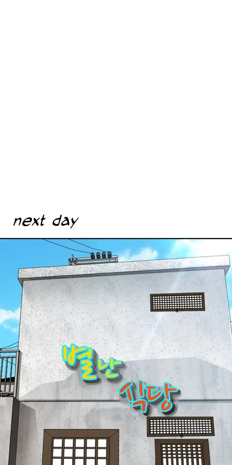 Special Restaurant Chapter 34 page 40 - 