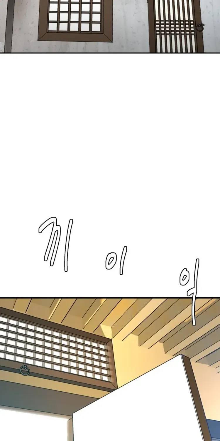 Special Restaurant Chapter 34 page 41 - 