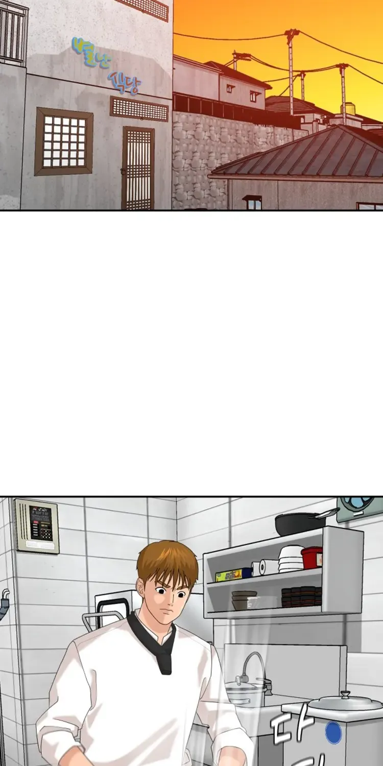 Special Restaurant Chapter 34 page 52 - 