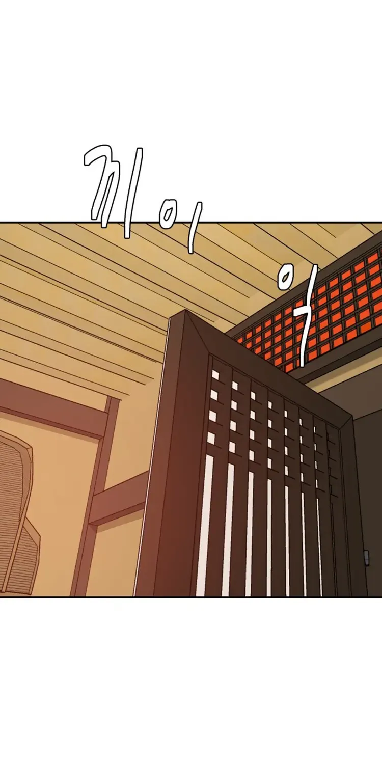 Special Restaurant Chapter 34 page 68 - 