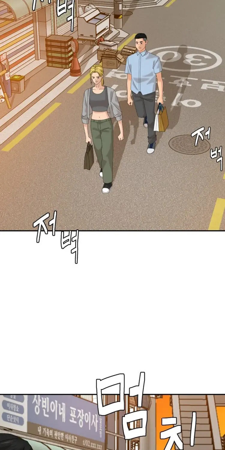 Special Restaurant Chapter 34 page 10 - 