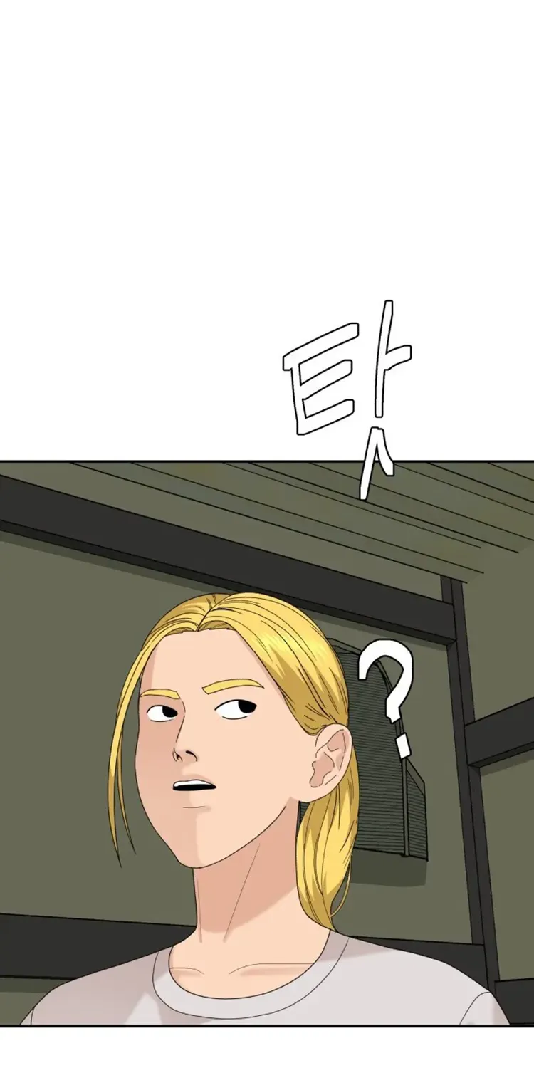 Special Restaurant Chapter 35 page 12 - 