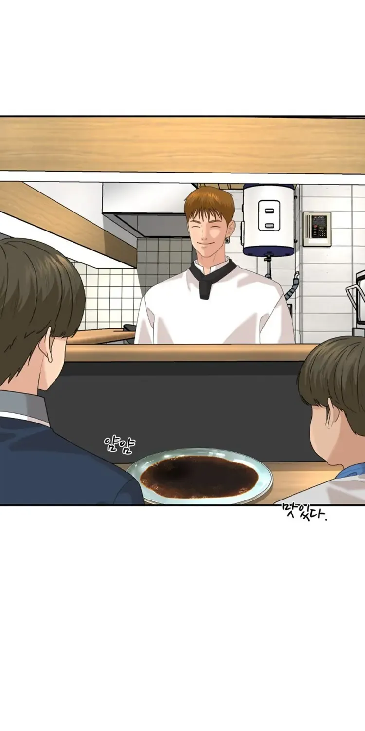 Special Restaurant Chapter 35 page 51 - 