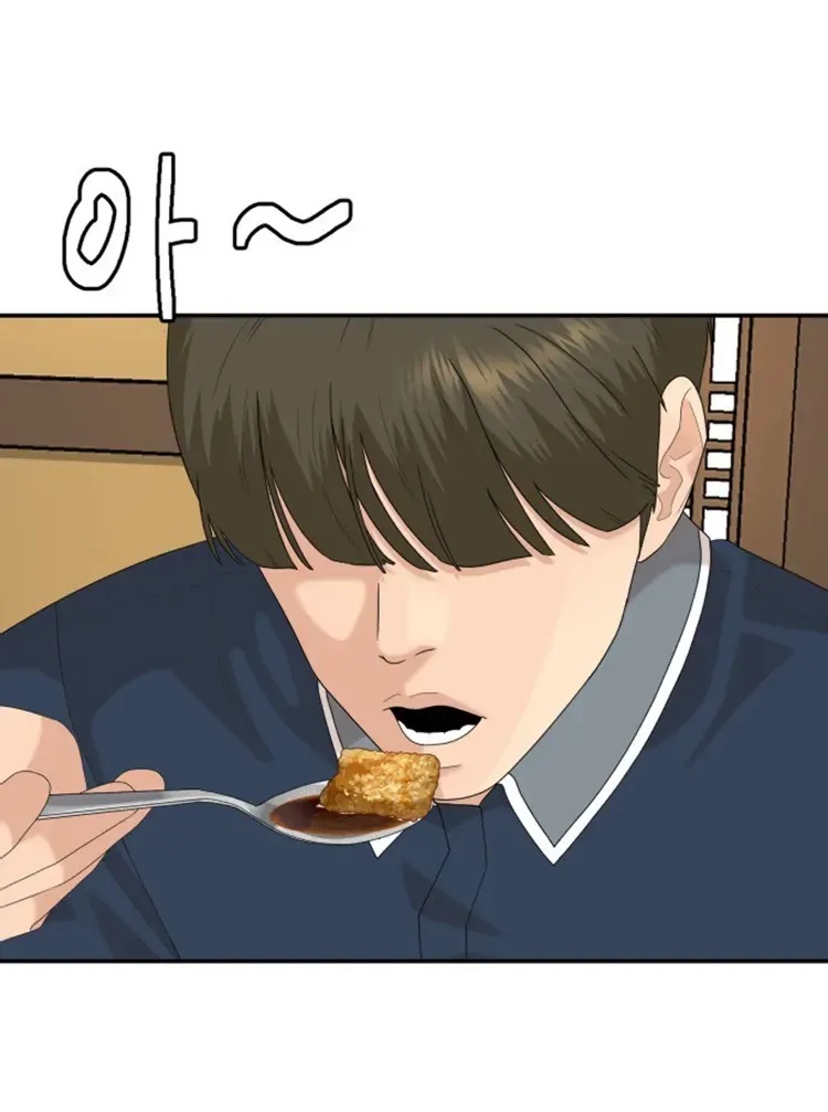 Special Restaurant Chapter 35 page 55 - 