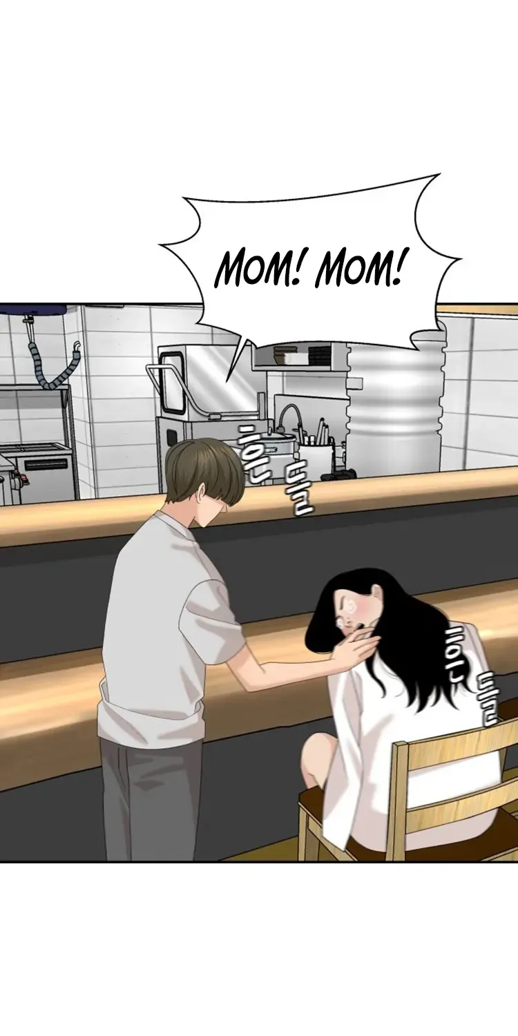 Special Restaurant Chapter 36 page 3 - 