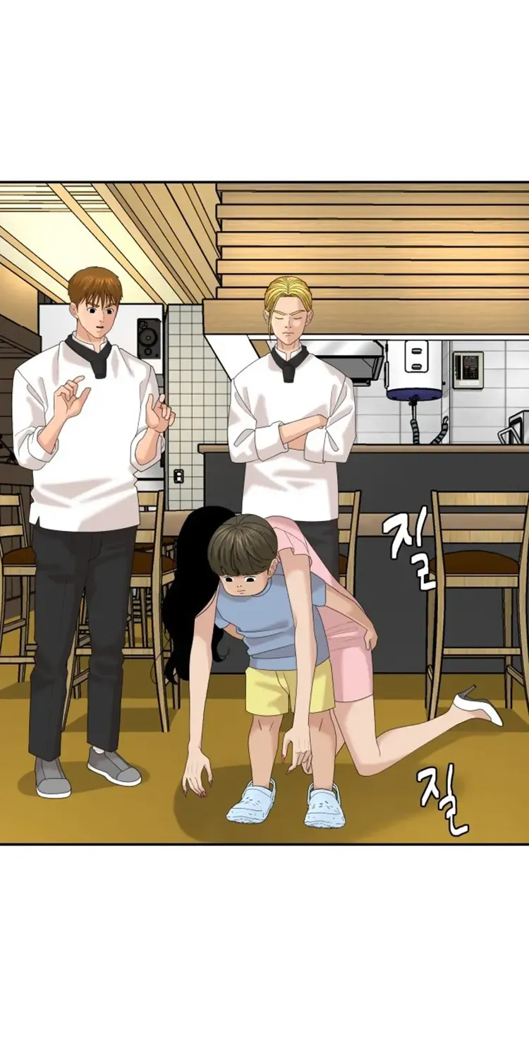 Special Restaurant Chapter 36 page 48 - 