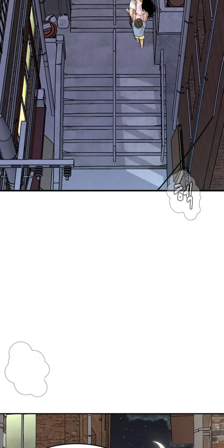 Special Restaurant Chapter 36 page 52 - 