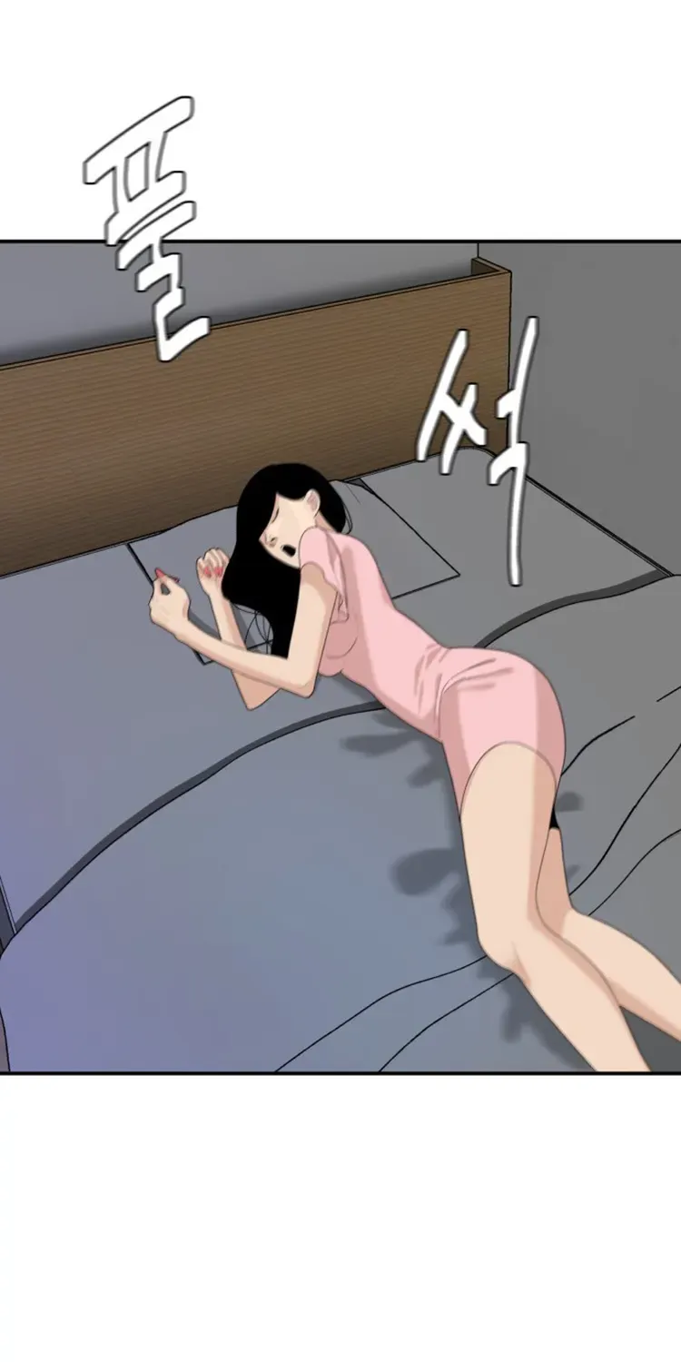 Special Restaurant Chapter 36 page 55 - 