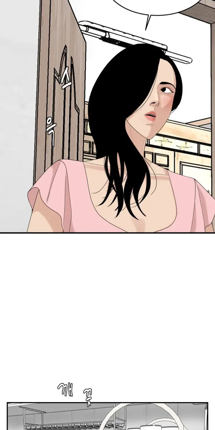 Special Restaurant Chapter 36 page 70 - 