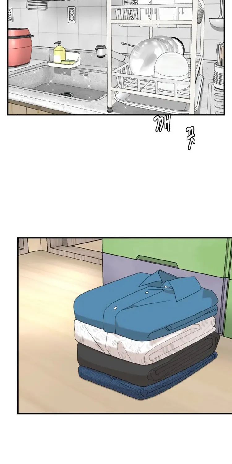 Special Restaurant Chapter 36 page 71 - 