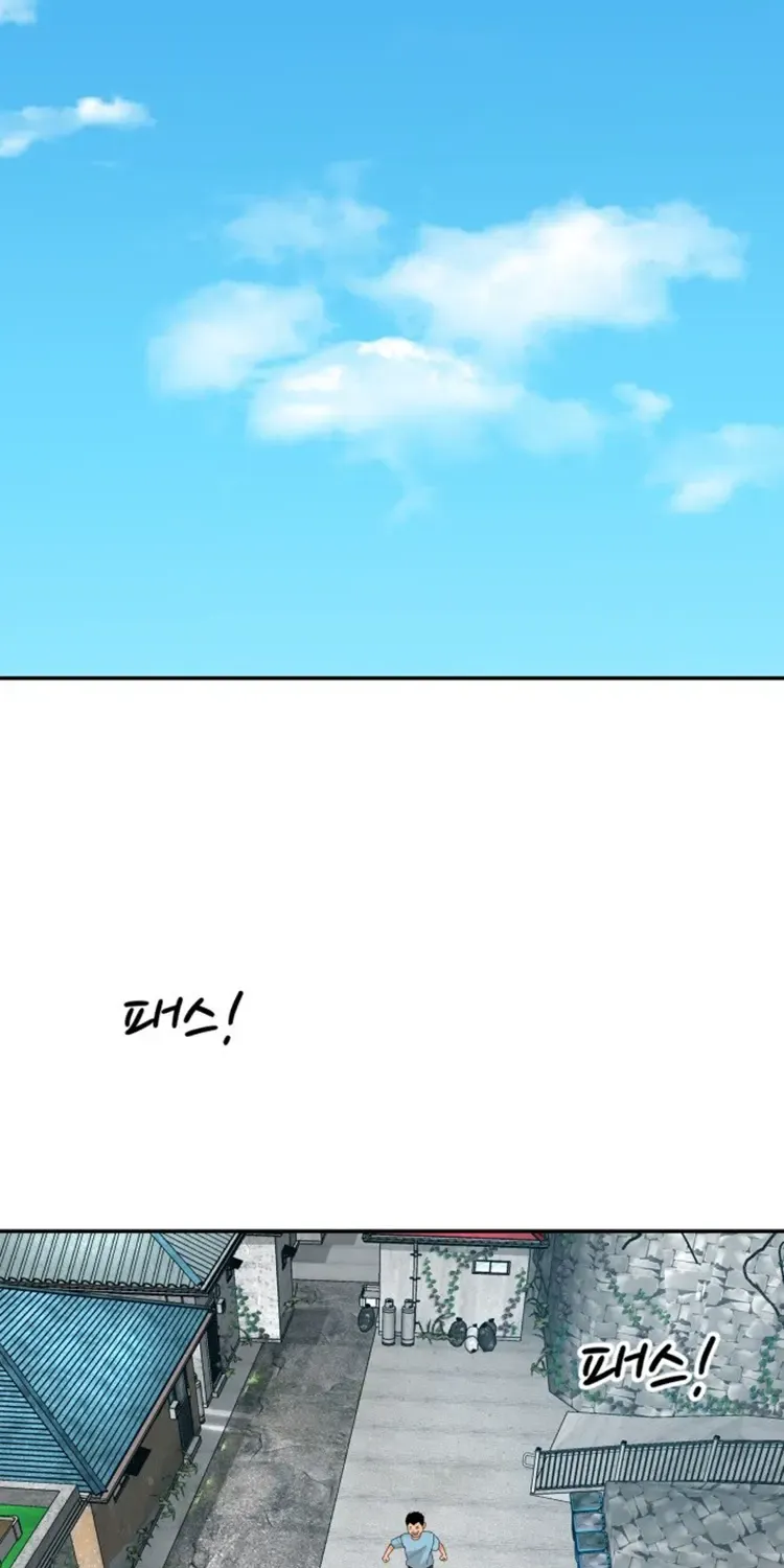 Special Restaurant Chapter 36 page 82 - 