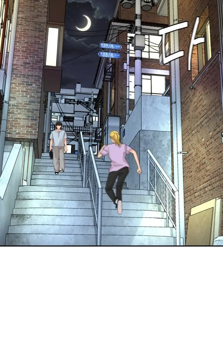 Special Restaurant Chapter 37 page 38 - 