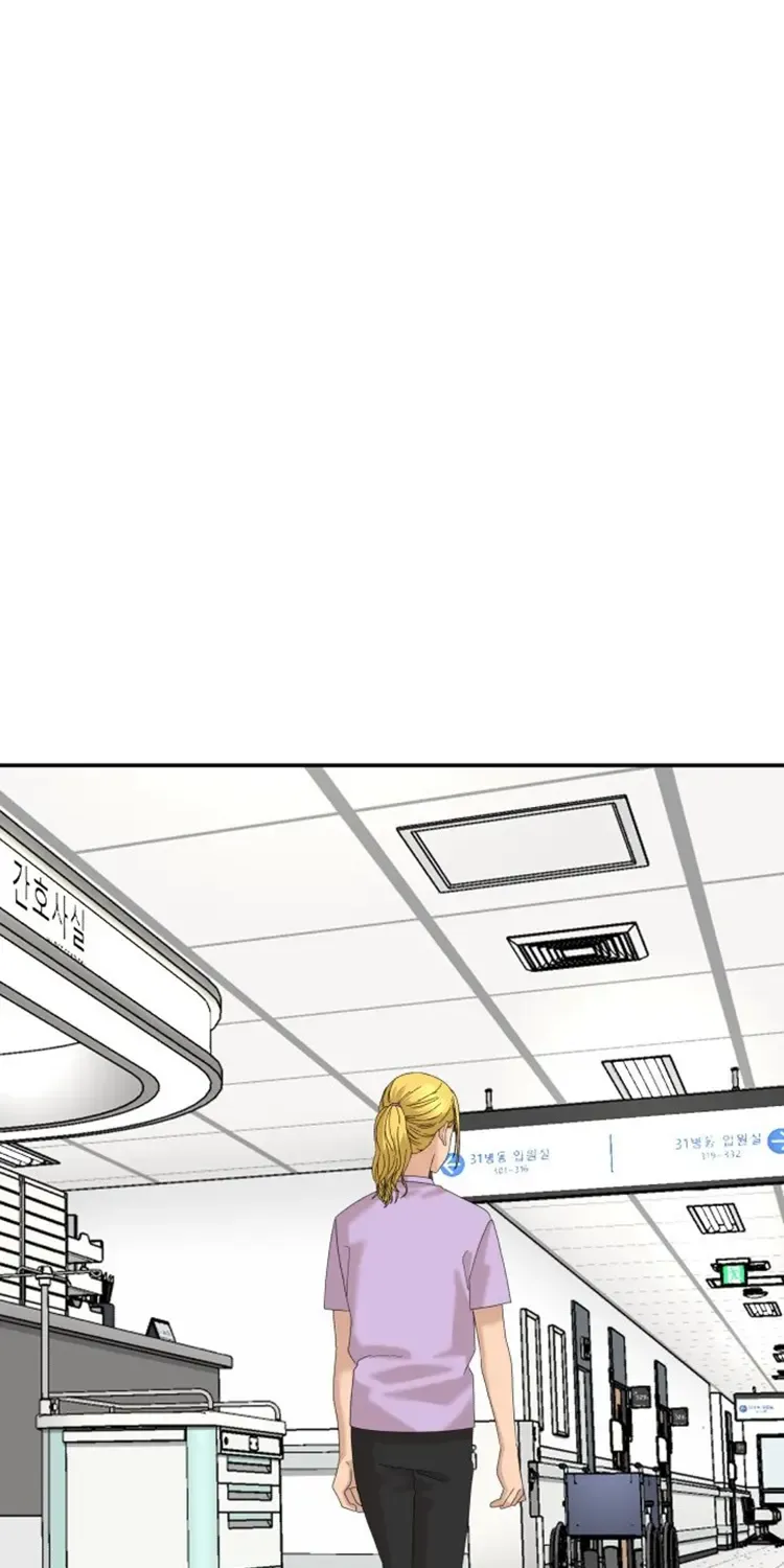 Special Restaurant Chapter 38 page 13 - 