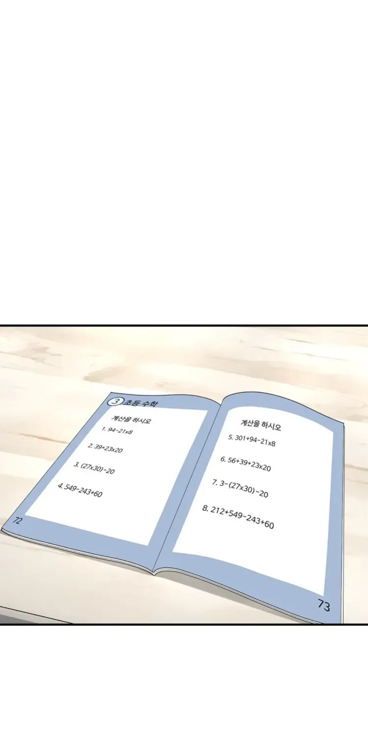Special Restaurant Chapter 38 page 20 - 