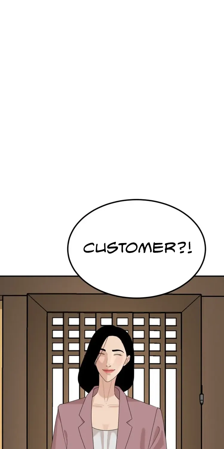 Special Restaurant Chapter 38 page 25 - 