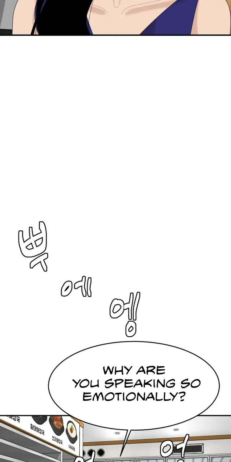 Special Restaurant Chapter 38 page 4 - 