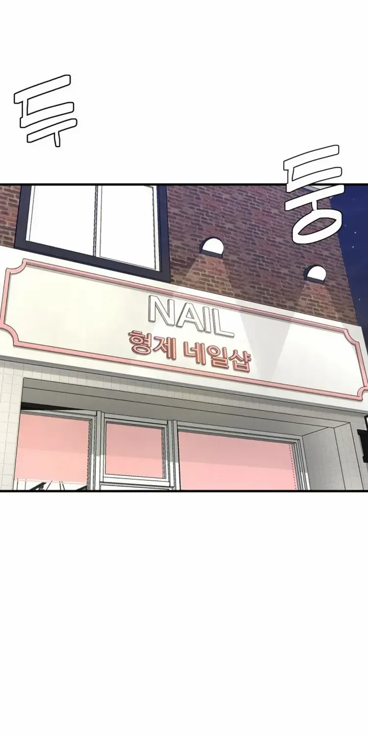 Special Restaurant Chapter 38 page 52 - 