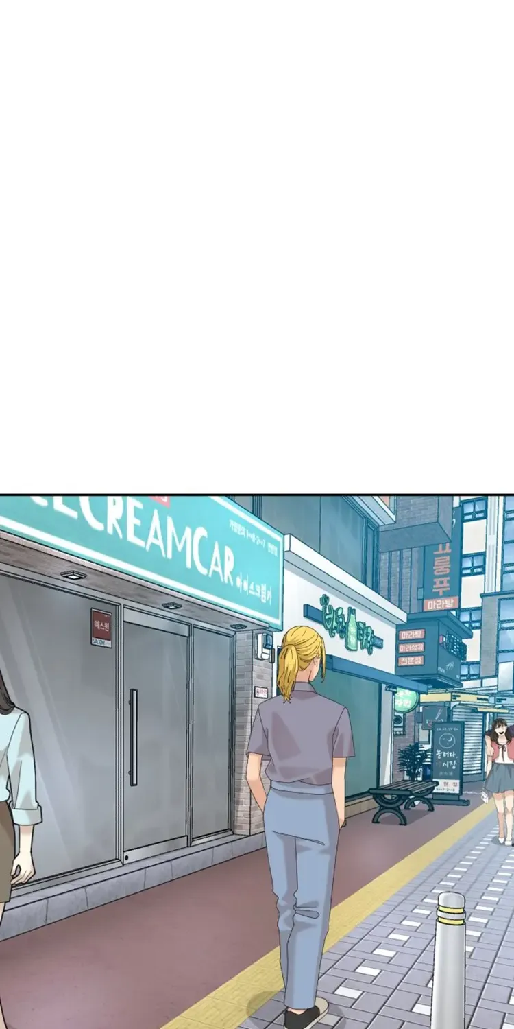 Special Restaurant Chapter 39 page 31 - 