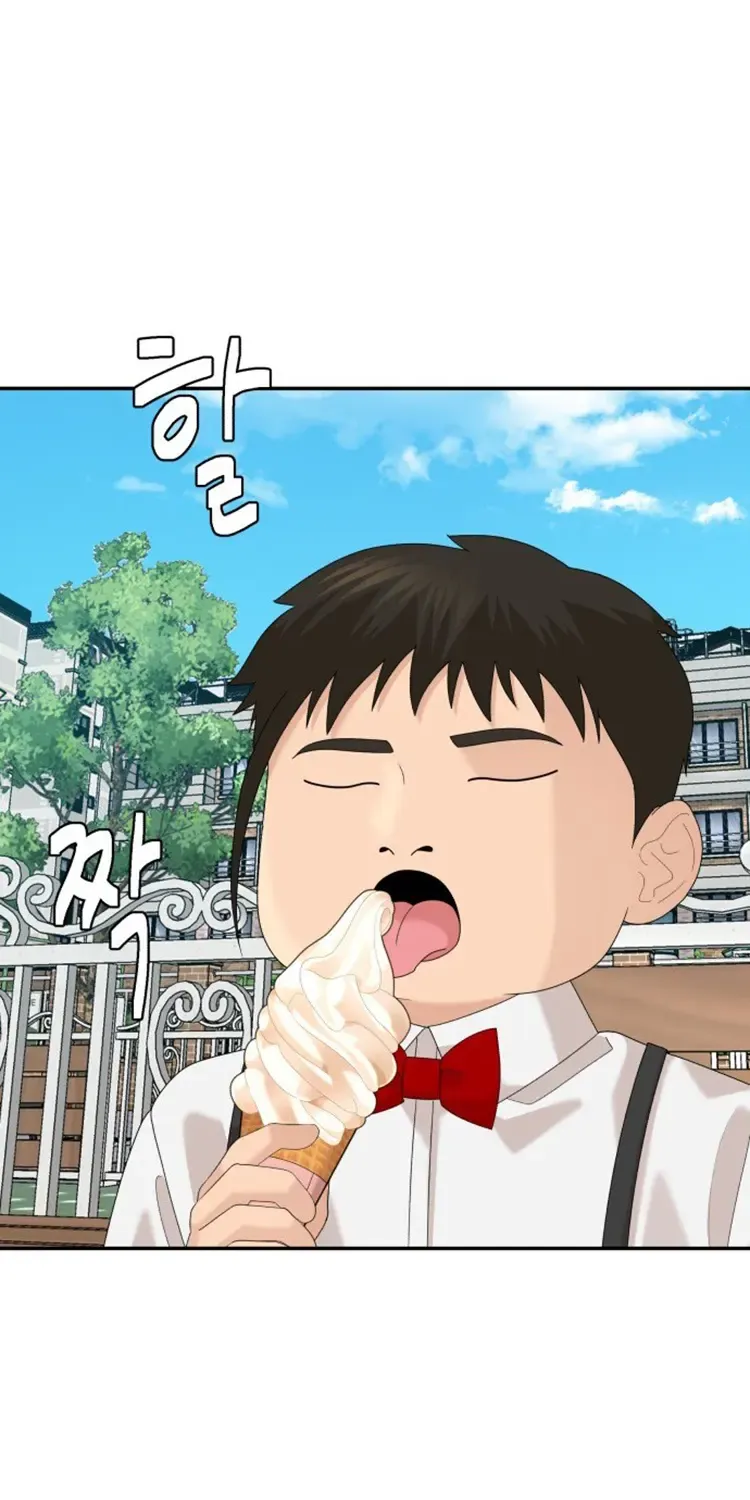 Special Restaurant Chapter 39 page 8 - 
