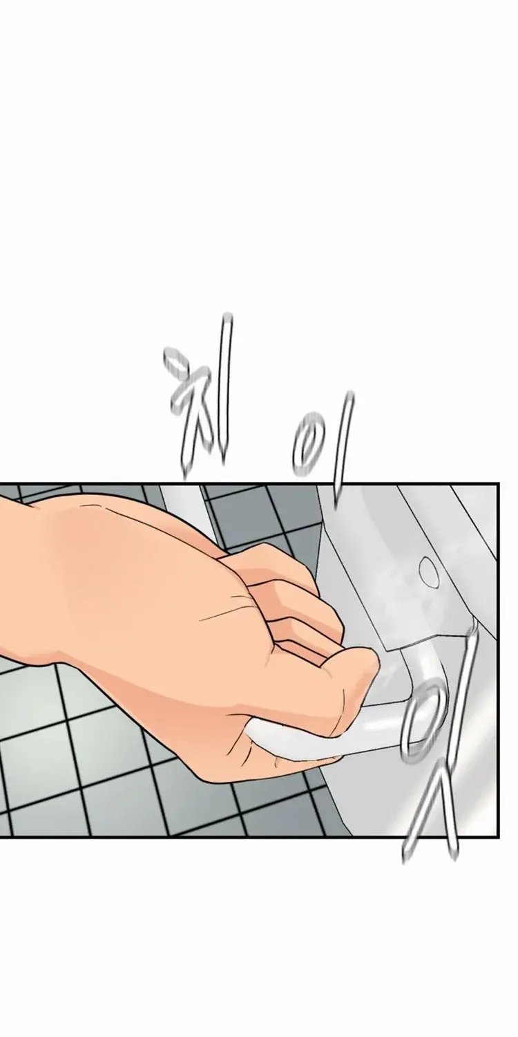 Special Restaurant Chapter 4 page 79 - 