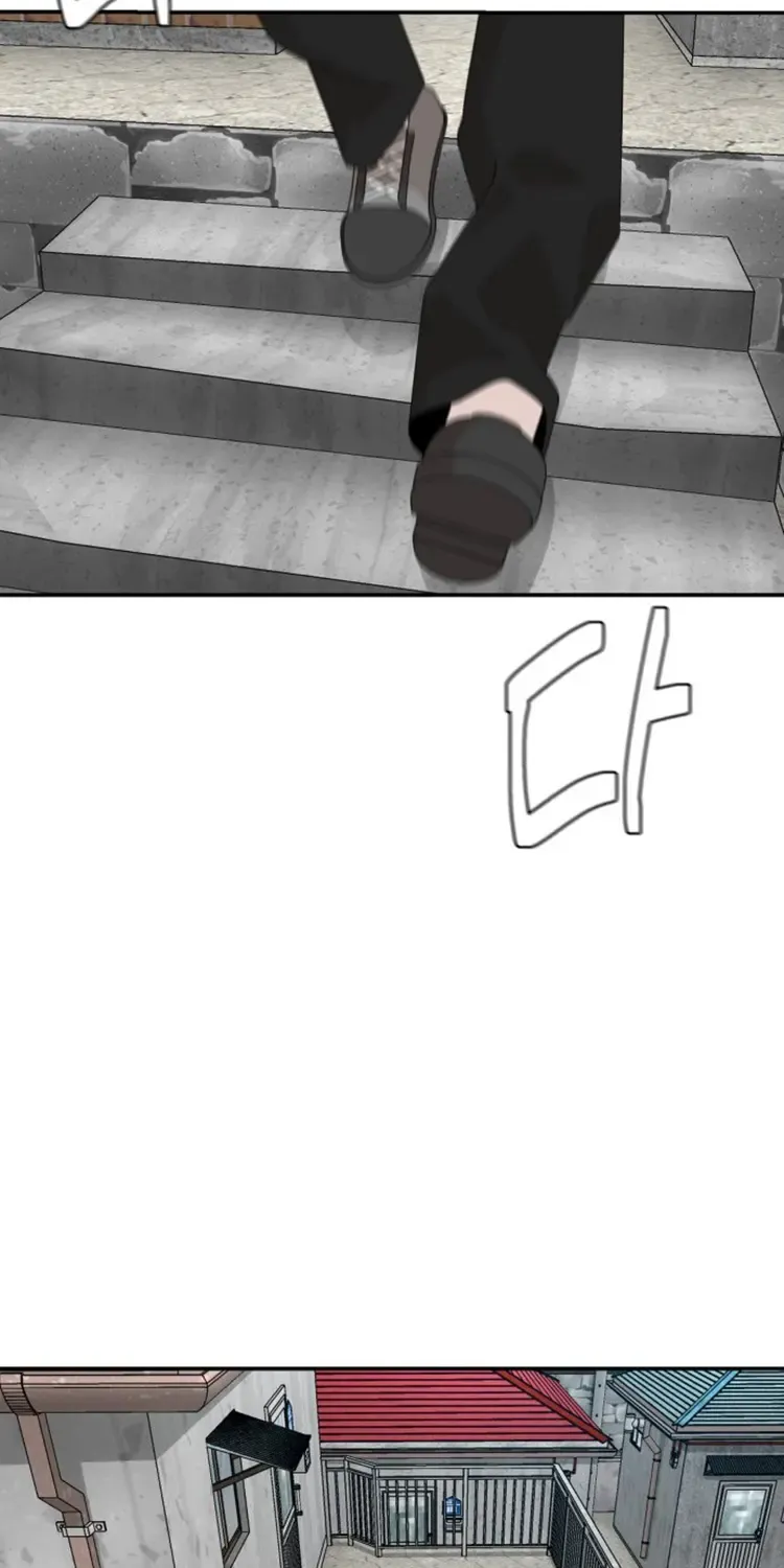 Special Restaurant Chapter 40 page 20 - 