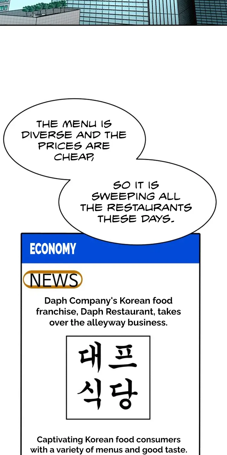Special Restaurant Chapter 40 page 25 - 