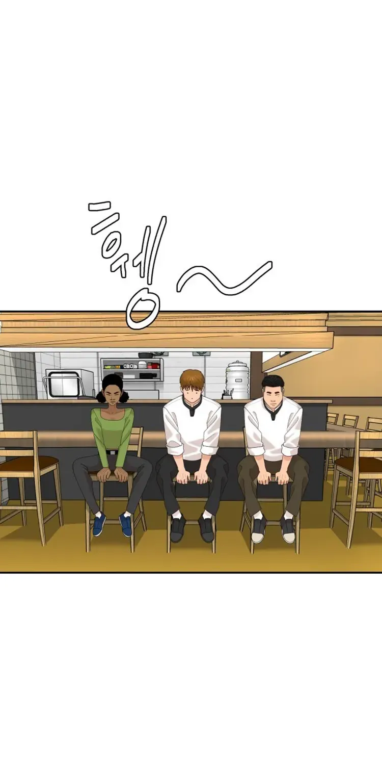Special Restaurant Chapter 40 page 32 - 