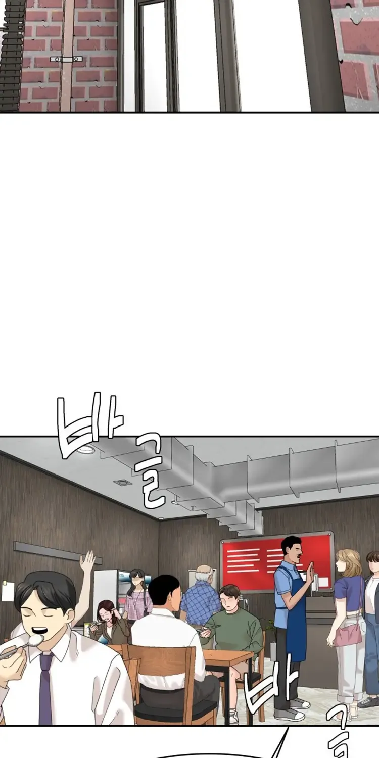 Special Restaurant Chapter 41 page 27 - 