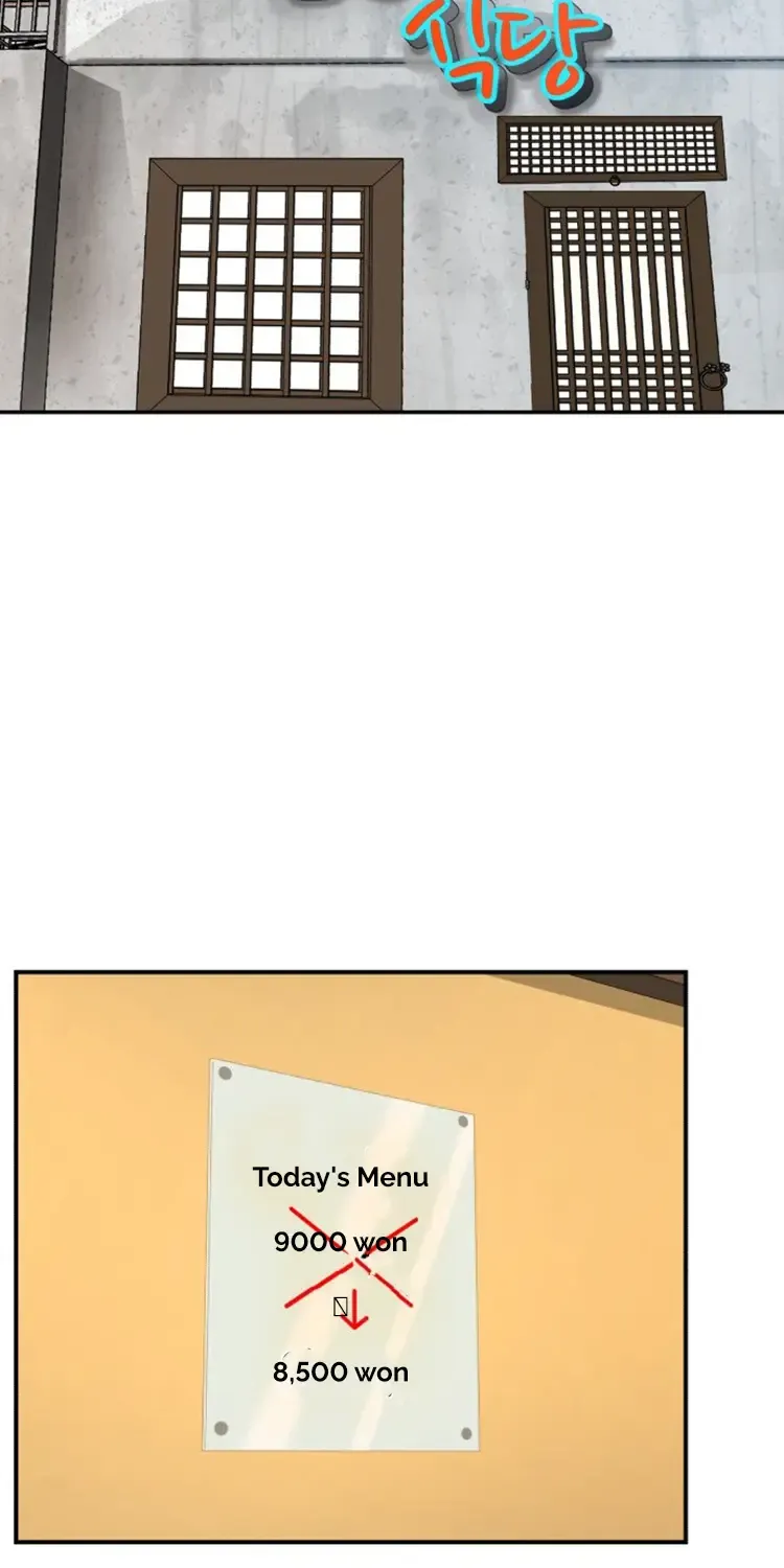 Special Restaurant Chapter 41 page 50 - 