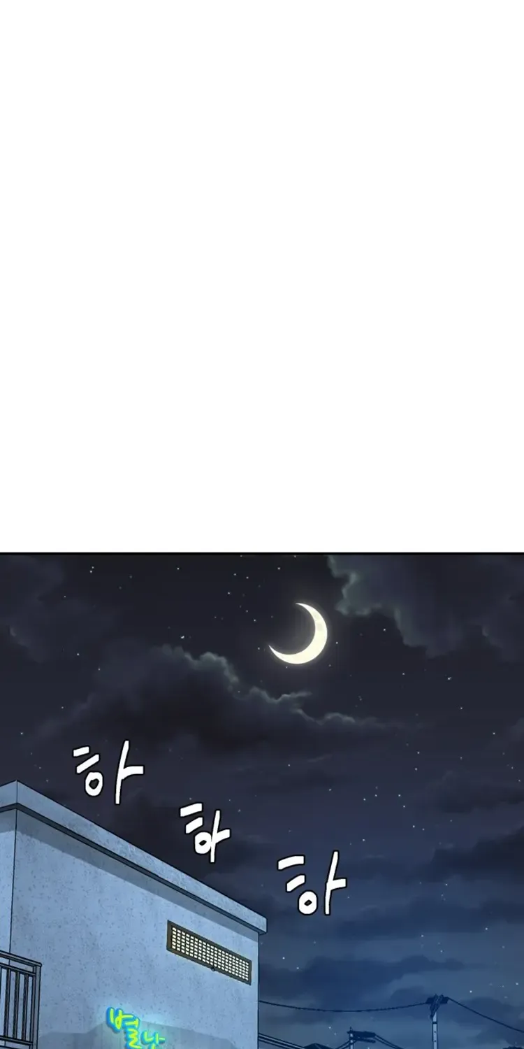 Special Restaurant Chapter 42 page 14 - 
