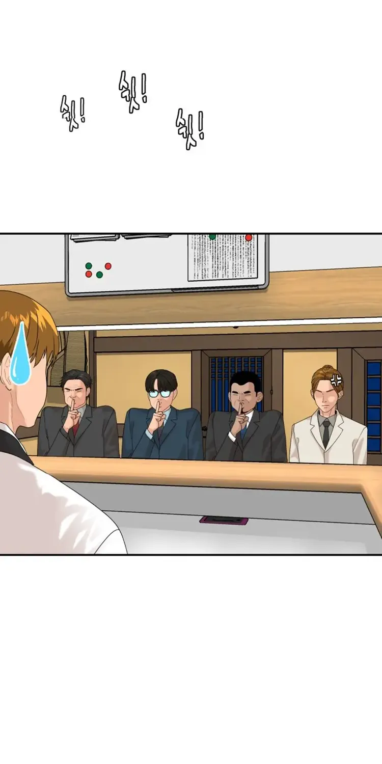 Special Restaurant Chapter 42 page 24 - 